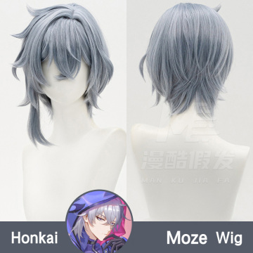 Honkai Moze Fan Wig with Short Hair Design
