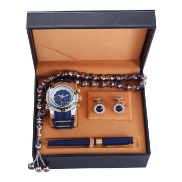 Unique Muslim Gift Sets: Combining Prayer Accessories, Fashionable Timepieces, and Writing Instruments
