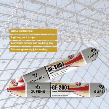 Special Silicone Sealant for Glass Curtain Wall Sealing