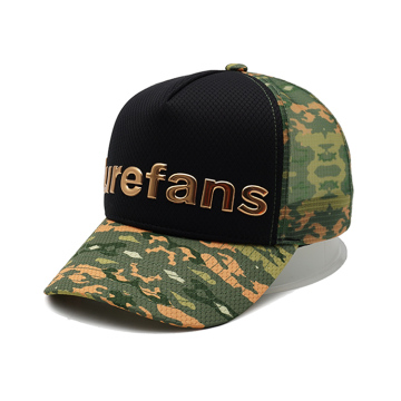 High Frequency Logo Trucker Cap
