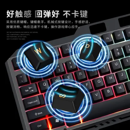 D104 Keys Gaming Keyboard and Mouse Set with RK300 LED Backlight Wired Mechanical Keyboard and Aluminum Mouse