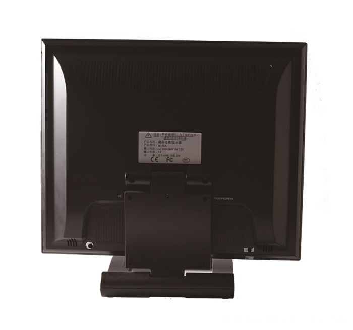 15 17 inch back view monitor