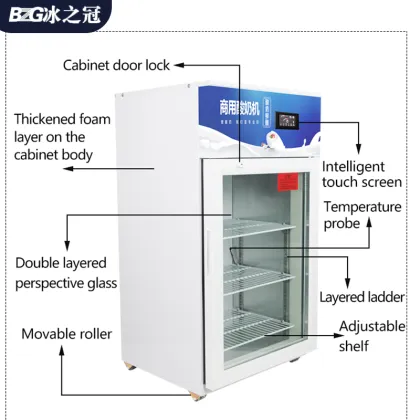 Commercial Yogurt Ferment Machinery: Commercial Intelligent Yogurt Maker