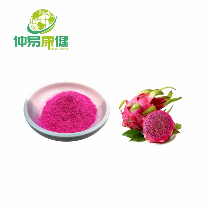 Food Pigment Natural Freeze Dried Pink Pitaya Powder