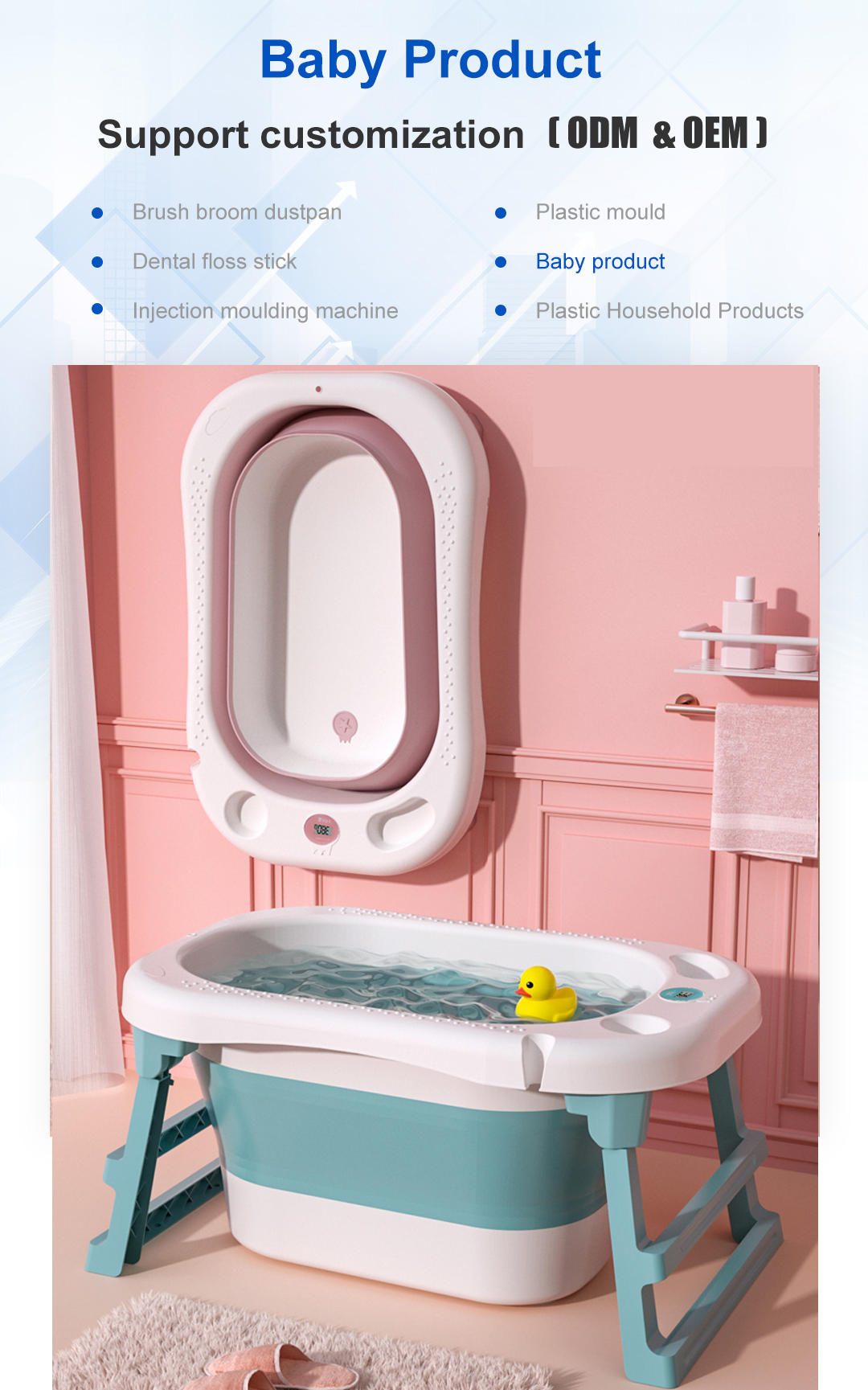 large deep baby bathtub main photo