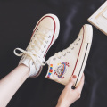 Flat White Shoes Embroidery Star Planet Fashion