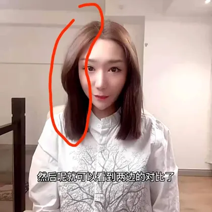 Innovative Anti-Scalding Ceramic Coated Argan Oil Infused Curling Iron & Tong