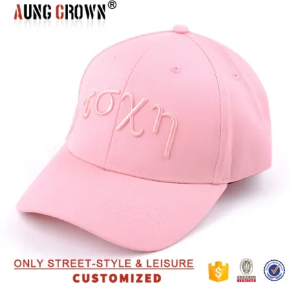 Embroidered Cotton Baseball Cap and Sports Cap