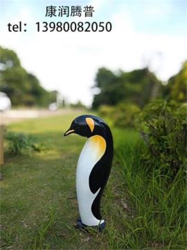 Outdoor Penguin Landscape Lights