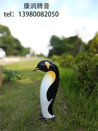 Outdoor Penguin Landscape Lights