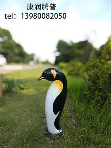 Outdoor Penguin Landscape Lights