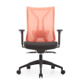Orange Wing Office Chair