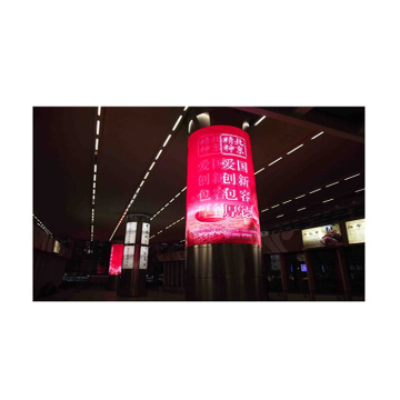 Full Color HD Flexible LED Display