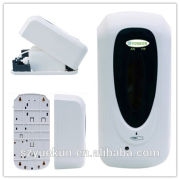 Wall hanging automatic toilet hand soap dispenser/hotel sensor shower gel soap dispenser YK1022