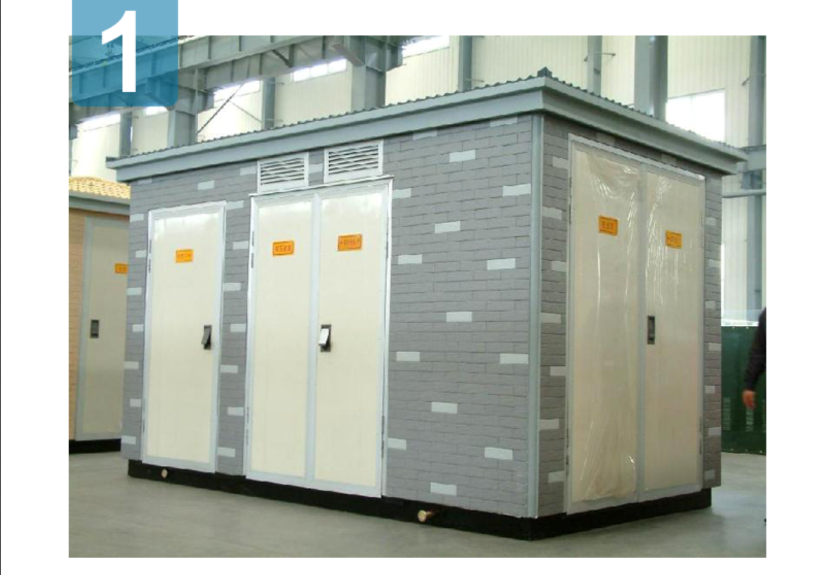 switch gear manufacturers