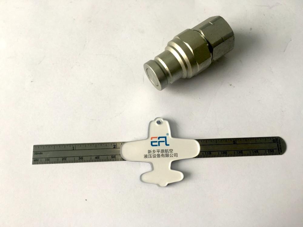 ISO16028 Male Quick Coupling--10 Pipe Size