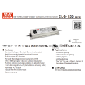 Meanwell Constant Current Led Driver for street light