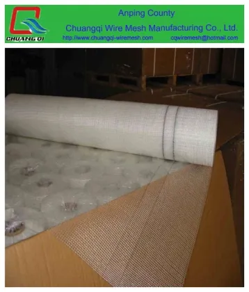 Low price fiberglass mesh/ alkali resistant fiber glass mesh/fiberglass mesh