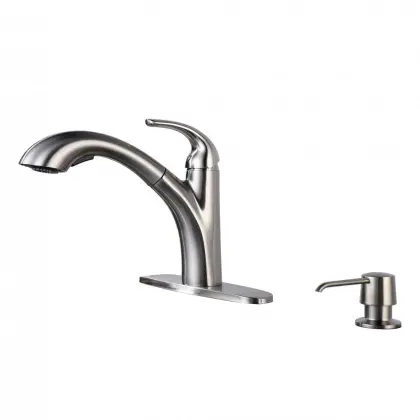 Biscuit Kitchen Tap Single Lever