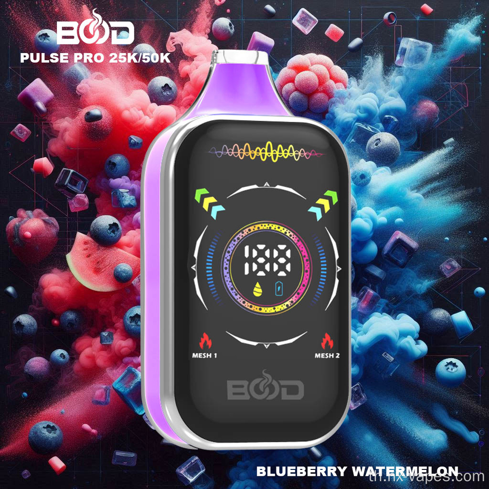 Bood Pulse Pro 25K 50K Disposerive Vape Wholesales