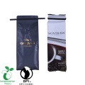 12oz custom biodegradable custom printed coffee pack