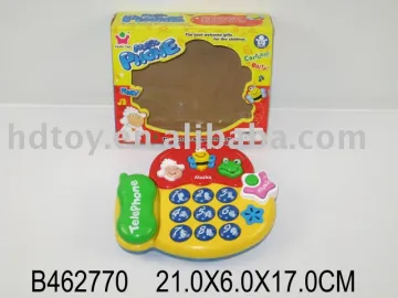 MUSICAL CARTOON PHONE