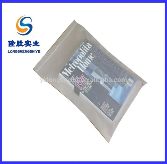 stationary use frosted zipper bag