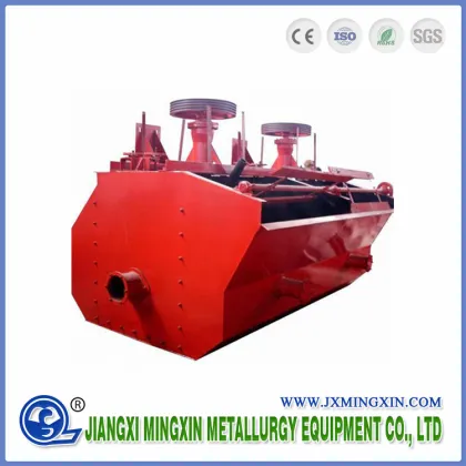 Flotation Separator Equipment in Mining Process