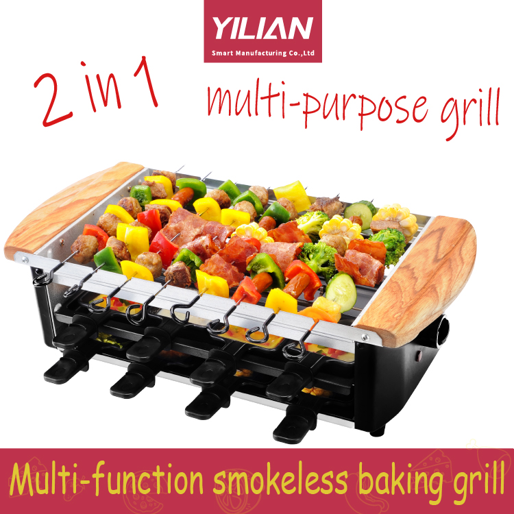 3in1 Multi Purpose Grill 1