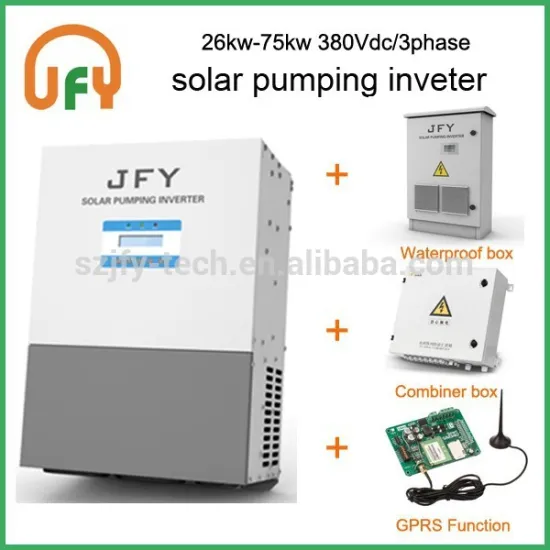 220V/380V output solar pumping inverter, support AC input and GPRS monitoring system status