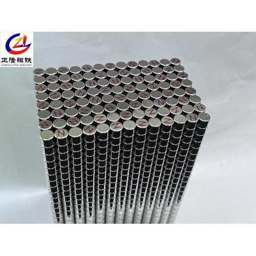 High Quality Rare Earth Neodymium Magnet