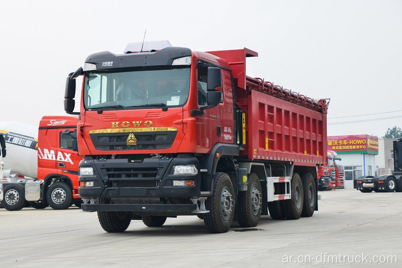 Howo-7 380hp 8*4 Dump Truck