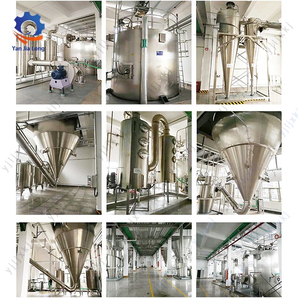 Sanchi Powder Spray Dryer
