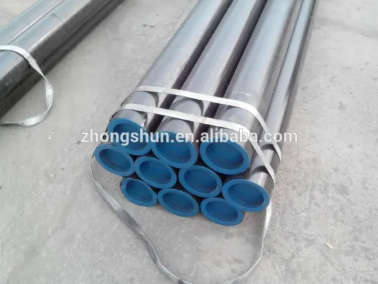 seamless steel tube--tube/tubing/steel pipe/welded pipe/line pipe/welded pipe
