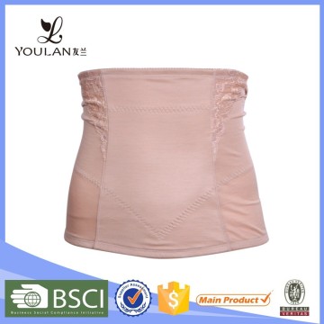 Sexy Ladies Steel Boning Underbust Waist Corset Boning