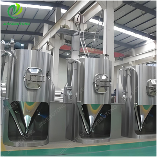 Innovadora tecnología de secado por pulverización centrífuga