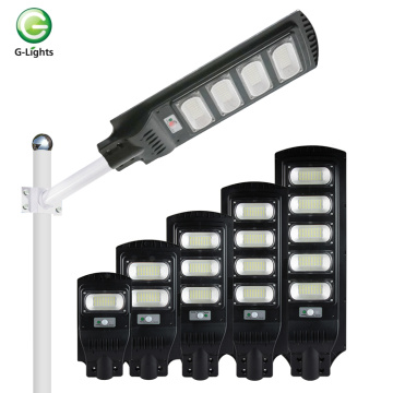 Waterproof 120Wattt All In One Outdoor Led Road Light