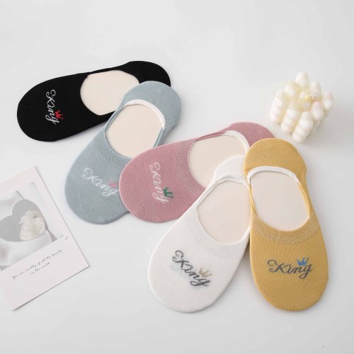 Плоскія дробныя рот нябачныя шкарпэткі