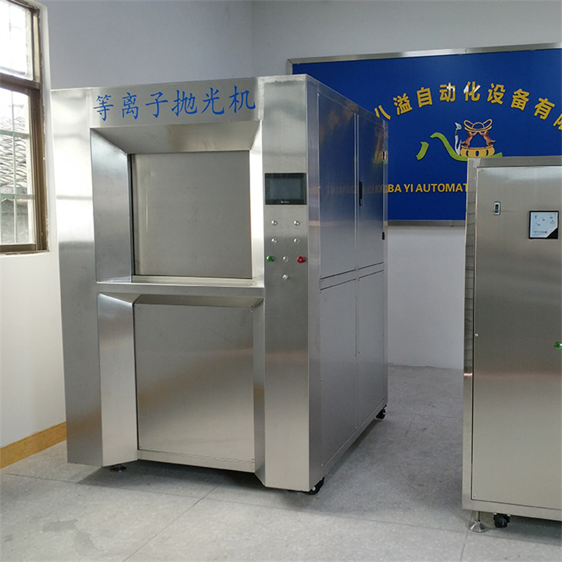 automatic polishing machine for stainless steel