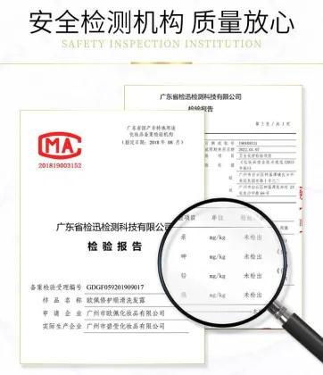 customized herbal natural ginger anti-hair loss shampoo