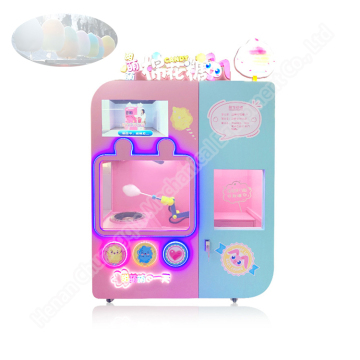 Automatic Magic Cotton Candy Vending Machine Robot