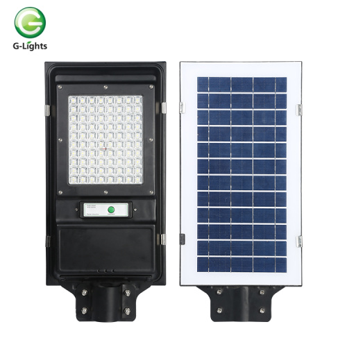 Optically controlled smd integrated solar street light