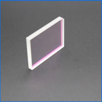 900-1200nm optical Beamsplitter