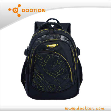 design your own school bag