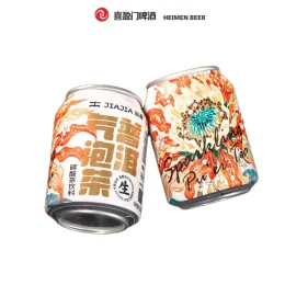 Pu'er Sparkling Tea drinks