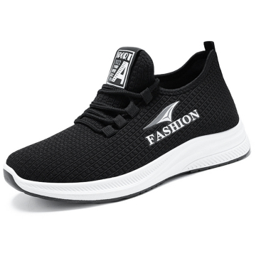 Men's Shoe Manufacturers: Casual Shoes & Running Sports Footwear