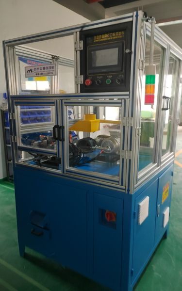 MG-4-1Grinding machine2