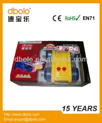 Hot sell electric kids car