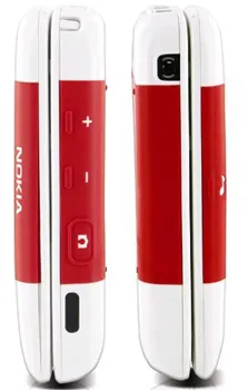 Cell Phone Nokia 5200