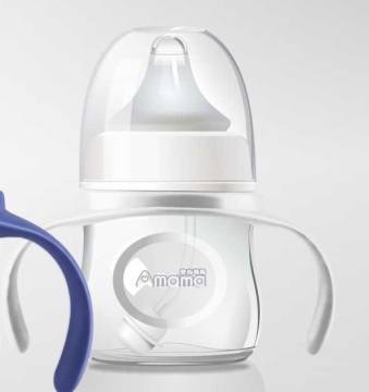 PP Feeding Bottle with handle 180ML BPA free